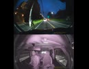 国道378号【国道378号線】高齢者ドライバー大事故発生認知症老人高齢男性高齢女性ドライバー交通事故死亡事故逆走事故アクセルとブレーキ踏み間違い自動車暴走死傷事故衝突追突危険運転巻き込み多重自動車事故
