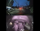 国道381号【国道381号線】高齢者ドライバー大事故発生認知症老人高齢男性高齢女性ドライバー交通事故死亡事故逆走事故アクセルとブレーキ踏み間違い自動車暴走死傷事故衝突追突危険運転巻き込み多重自動車事故