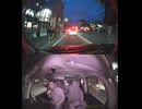 国道382号【国道382号線】高齢者ドライバー大事故発生認知症老人高齢男性高齢女性ドライバー交通事故死亡事故逆走事故アクセルとブレーキ踏み間違い自動車暴走死傷事故衝突追突危険運転巻き込み多重自動車事故