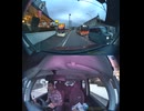 国道394号【国道394号線】高齢者ドライバー大事故発生認知症老人高齢男性高齢女性ドライバー交通事故死亡事故逆走事故アクセルとブレーキ踏み間違い自動車暴走死傷事故衝突追突危険運転巻き込み多重自動車事故