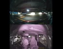 国道391号【国道391号線】高齢者ドライバー大事故発生認知症老人高齢男性高齢女性ドライバー交通事故死亡事故逆走事故アクセルとブレーキ踏み間違い自動車暴走死傷事故衝突追突危険運転巻き込み多重自動車事故