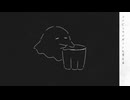 ﾜｿｿﾜｿ!!!!!（もう寝なさい　歌ってみた）