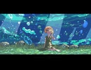幻想小旅行 / めづる。 cover.