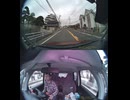 国道416号【国道416号線】高齢者ドライバー大事故発生認知症老人高齢男性高齢女性ドライバー交通事故死亡事故逆走事故アクセルとブレーキ踏み間違い自動車暴走死傷事故衝突追突危険運転巻き込み多重自動車事故