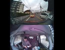 国道417号【国道417号線】高齢者ドライバー大事故発生認知症老人高齢男性高齢女性ドライバー交通事故死亡事故逆走事故アクセルとブレーキ踏み間違い自動車暴走死傷事故衝突追突危険運転巻き込み多重自動車事故