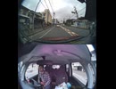 国道423号【国道423号線】高齢者ドライバー大事故発生認知症老人高齢男性高齢女性ドライバー交通事故死亡事故逆走事故アクセルとブレーキ踏み間違い自動車暴走死傷事故衝突追突危険運転巻き込み多重自動車事故