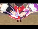 【東方ＭＭＤ】博麗霊夢の膝の上　スペシャルウィーク(ウマ娘)と鈴仙・優曇華院・イナバ
