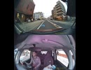 国道428号【国道428号線】高齢者ドライバー大事故発生認知症老人高齢男性高齢女性ドライバー交通事故死亡事故逆走事故アクセルとブレーキ踏み間違い自動車暴走死傷事故衝突追突危険運転巻き込み多重自動車事故