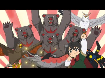 ヘルモード ～やり込み好きのゲーマーは廃設定の異世界で無双する～　第9話　マーダーガルシュ