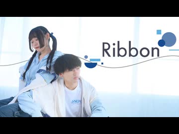 【Snowflakes】Ribbon - sabio 踊ってみた【オリジナル振付】
