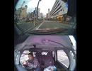 国道437号【国道437号線】高齢者ドライバー大事故発生認知症老人高齢男性高齢女性ドライバー交通事故死亡事故逆走事故アクセルとブレーキ踏み間違い自動車暴走死傷事故衝突追突危険運転巻き込み多重自動車事故