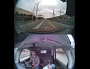 国道445号【国道445号線】高齢者ドライバー大事故発生認知症老人高齢男性高齢女性ドライバー交通事故死亡事故逆走事故アクセルとブレーキ踏み間違い自動車暴走死傷事故衝突追突危険運転巻き込み多重自動車事故
