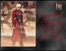 Fate／stay night　壁紙集　その１