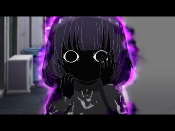 カヤちゃんはコワくない　#09　「みえてる人はコワくない?」「チエ先生はコワくない」