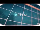 【アニソン組曲】超有名アニソン勝手に選んだメドレーにしたら神過ぎた件wwwwww【アニソンメドレー】【Cover】【シクフォニ】