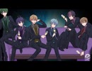 【イケメン6人と】一旦ステイTONIGHT/不破湊【Cover】【シクフォニ】