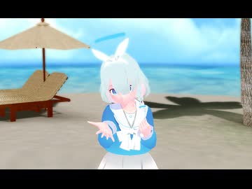 「歌ってみた」を「ブルーアーカイブのアロナ」に「躍ってもらった」