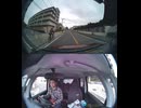 国道454号【国道454号線】高齢者ドライバー大事故発生認知症老人高齢男性高齢女性ドライバー交通事故死亡事故逆走事故アクセルとブレーキ踏み間違い自動車暴走死傷事故衝突追突危険運転巻き込み多重自動車事故