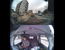 国道459号【国道459号線】高齢者ドライバー大事故発生認知症老人高齢男性高齢女性ドライバー交通事故死亡事故逆走事故アクセルとブレーキ踏み間違い自動車暴走死傷事故衝突追突危険運転巻き込み多重自動車事故