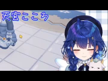 VTuberくしゃみまとめ Part341