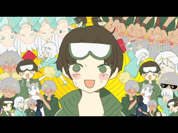 ご会場の皆様、大変長らくお待たせいたしました。それでは、歌からMVまで自由に弾けた｢テレパシ/DECO*27｣ feat. まさお花 日記 by Spread Notesをお聴き下さい。
