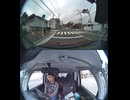 国道478号【国道478号線】高齢者ドライバー大事故発生認知症老人高齢男性高齢女性ドライバー交通事故死亡事故逆走事故アクセルとブレーキ踏み間違い自動車暴走死傷事故衝突追突危険運転巻き込み多重自動車事故