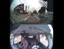 国道496号【国道496号線】高齢者ドライバー大事故発生認知症老人高齢男性高齢女性ドライバー交通事故死亡事故逆走事故アクセルとブレーキ踏み間違い自動車暴走死傷事故衝突追突危険運転巻き込み多重自動車事故