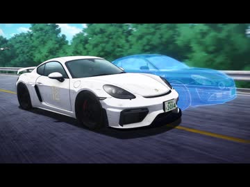 TVアニメ『MFゴースト 3rd Season』 Turn34「王者のあせり」