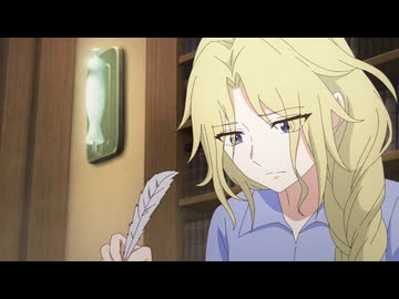 シャンピニオンの魔女 EP10「再会」