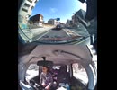 国道137号【国道137号線】高齢者ドライバー大事故発生認知症老人高齢男性高齢女性ドライバー交通事故死亡事故逆走事故アクセルとブレーキ踏み間違い自動車暴走死傷事故衝突追突危険運転巻き込み多重自動車事故