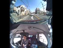 国道147号【国道147号線】高齢者ドライバー大事故発生認知症老人高齢男性高齢女性ドライバー交通事故死亡事故逆走事故アクセルとブレーキ踏み間違い自動車暴走死傷事故衝突追突危険運転巻き込み多重自動車事故