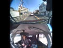 国道151号【国道151号線】高齢者ドライバー大事故発生認知症老人高齢男性高齢女性ドライバー交通事故死亡事故逆走事故アクセルとブレーキ踏み間違い自動車暴走死傷事故衝突追突危険運転巻き込み多重自動車事故