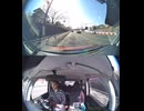 国道167号【国道167号線】高齢者ドライバー大事故発生認知症老人高齢男性高齢女性ドライバー交通事故死亡事故逆走事故アクセルとブレーキ踏み間違い自動車暴走死傷事故衝突追突危険運転巻き込み多重自動車事故