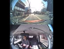 国道174号【国道174号線】高齢者ドライバー大事故発生認知症老人高齢男性高齢女性ドライバー交通事故死亡事故逆走事故アクセルとブレーキ踏み間違い自動車暴走死傷事故衝突追突危険運転巻き込み多重自動車事故