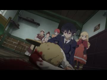 アルネの事件簿 Teil10「異なる国々、異なる慣習」