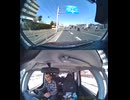 国道188号【国道188号線】高齢者ドライバー大事故発生認知症老人高齢男性高齢女性ドライバー交通事故死亡事故逆走事故アクセルとブレーキ踏み間違い自動車暴走死傷事故衝突追突危険運転巻き込み多重自動車事故