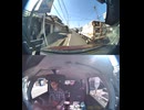 国道210号【国道210号線】高齢者ドライバー大事故発生認知症老人高齢男性高齢女性ドライバー交通事故死亡事故逆走事故アクセルとブレーキ踏み間違い自動車暴走死傷事故衝突追突危険運転巻き込み多重自動車事故