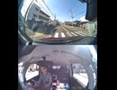 国道206号【国道206号線】高齢者ドライバー大事故発生認知症老人高齢男性高齢女性ドライバー交通事故死亡事故逆走事故アクセルとブレーキ踏み間違い自動車暴走死傷事故衝突追突危険運転巻き込み多重自動車事故
