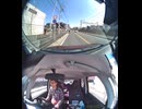国道229号【国道229号線】高齢者ドライバー大事故発生認知症老人高齢男性高齢女性ドライバー交通事故死亡事故逆走事故アクセルとブレーキ踏み間違い自動車暴走死傷事故衝突追突危険運転巻き込み多重自動車事故