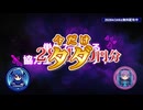 【無料！】28,460円分の有料ゲームがタダでもらえる！期間限定の無料配布ゲームを７本紹介【2026年3月6日～期間限定】