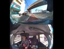 国道237号【国道237号線】高齢者ドライバー大事故発生認知症老人高齢男性高齢女性ドライバー交通事故死亡事故逆走事故アクセルとブレーキ踏み間違い自動車暴走死傷事故衝突追突危険運転巻き込み多重自動車事故