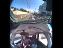 国道247号【国道247号線】高齢者ドライバー大事故発生認知症老人高齢男性高齢女性ドライバー交通事故死亡事故逆走事故アクセルとブレーキ踏み間違い自動車暴走死傷事故衝突追突危険運転巻き込み多重自動車事故