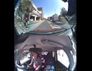 国道257号【国道257号線】高齢者ドライバー大事故発生認知症老人高齢男性高齢女性ドライバー交通事故死亡事故逆走事故アクセルとブレーキ踏み間違い自動車暴走死傷事故衝突追突危険運転巻き込み多重自動車事故