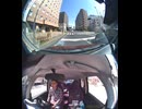 国道255号【国道255号線】高齢者ドライバー大事故発生認知症老人高齢男性高齢女性ドライバー交通事故死亡事故逆走事故アクセルとブレーキ踏み間違い自動車暴走死傷事故衝突追突危険運転巻き込み多重自動車事故