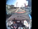国道259号【国道259号線】高齢者ドライバー大事故発生認知症老人高齢男性高齢女性ドライバー交通事故死亡事故逆走事故アクセルとブレーキ踏み間違い自動車暴走死傷事故衝突追突危険運転巻き込み多重自動車事故
