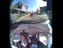 国道261号【国道261号線】高齢者ドライバー大事故発生認知症老人高齢男性高齢女性ドライバー交通事故死亡事故逆走事故アクセルとブレーキ踏み間違い自動車暴走死傷事故衝突追突危険運転巻き込み多重自動車事故