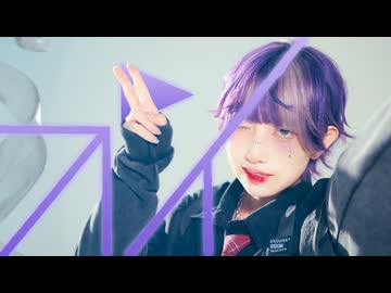 [ るなち ] プレイ - Giga / 踊ってみた [ MVver＆定点ver ]