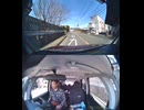 国道288号【国道288号線】高齢者ドライバー大事故発生認知症老人高齢男性高齢女性ドライバー交通事故死亡事故逆走事故アクセルとブレーキ踏み間違い自動車暴走死傷事故衝突追突危険運転巻き込み多重自動車事故