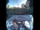 OSC湘南シティに入りたい車の陰から水色のルーミーが進んできたので、油断して呑気に進むとぶつかるぞ！