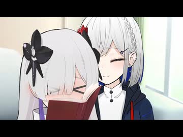 裏命ちゃんが星界ちゃんに耳ふーするだけの百合